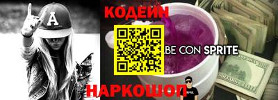 марки lsd Кимры