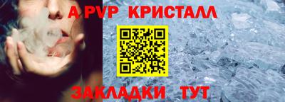 марки lsd Кимры