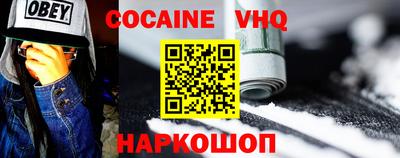 таблы Кингисепп