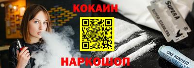 марки lsd Кимры