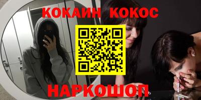 таблы Кингисепп