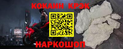 марки lsd Кимры