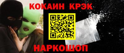 таблы Кингисепп