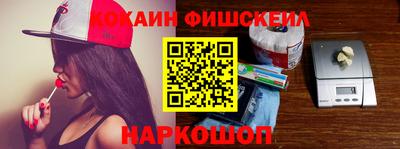 таблы Кингисепп