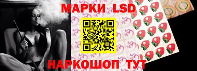 таблы Кингисепп