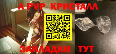 марки lsd Кимры