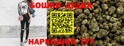 мефедрон Кинель
