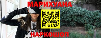 таблы Кингисепп