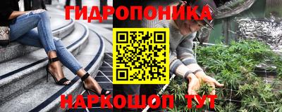 мефедрон Кинель