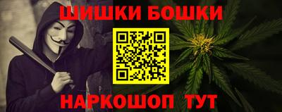 марки lsd Кимры