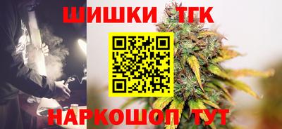 мефедрон Кинель