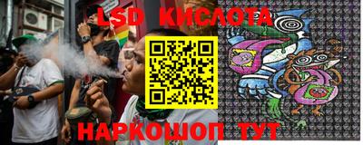 мефедрон Кинель