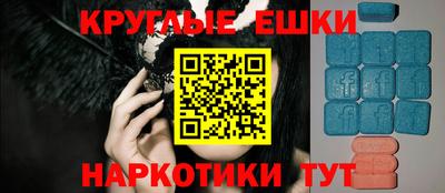 марки lsd Кимры