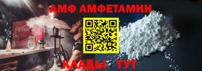 марки lsd Кимры