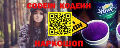 таблы Кингисепп