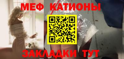 таблы Кингисепп