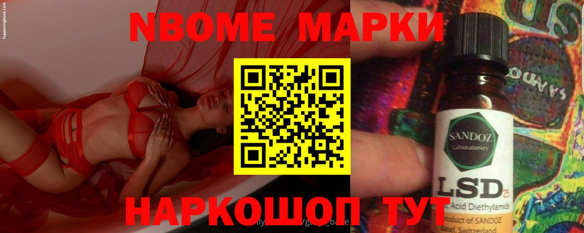 ЛСД экстази ecstasy  LSD-25 экстази кислота  Вход с VPN  Кирово-Чепецк 